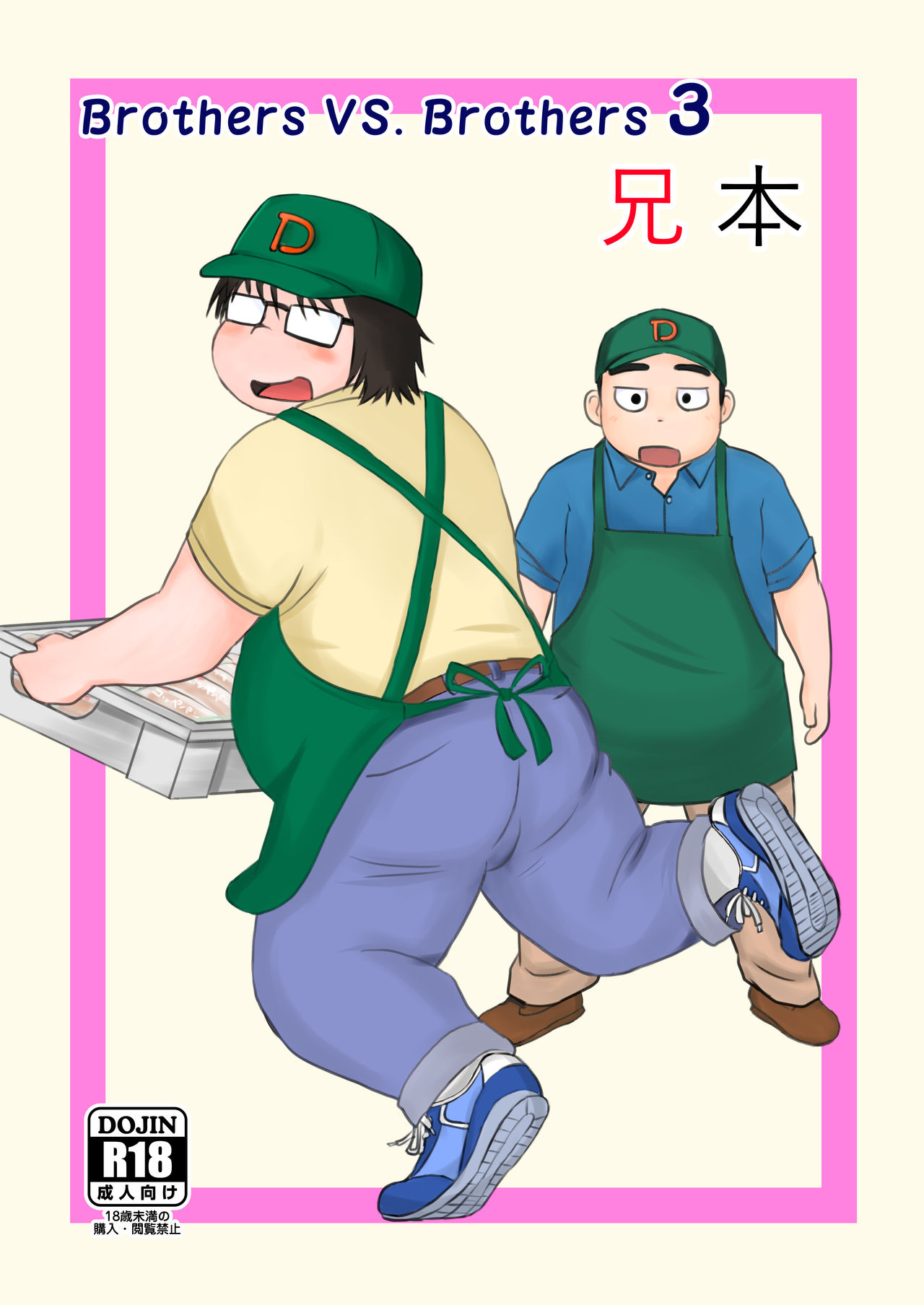 Preview page 1