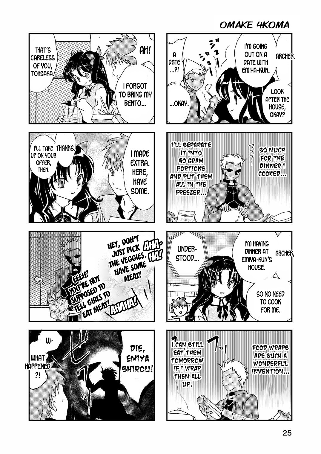 P.P.P - Page 24