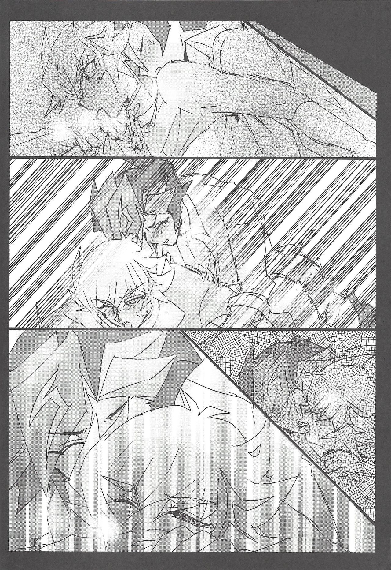 Koko wa Kano Heya - Page 15