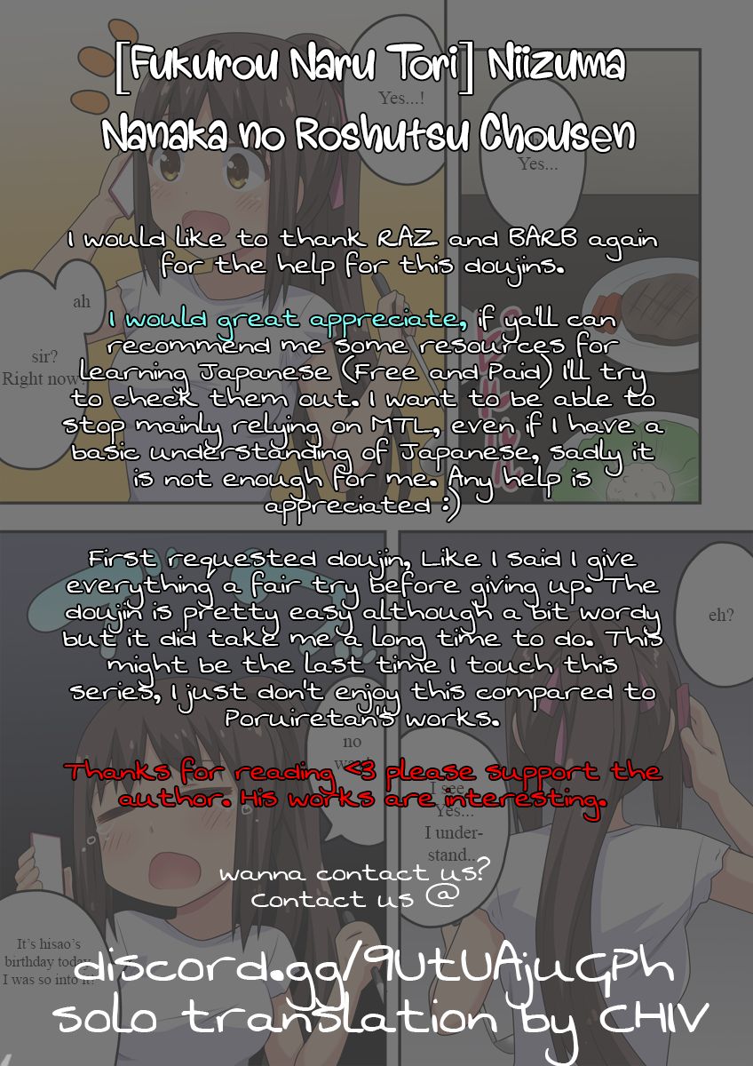 Niizuma Nanaka no Roshutsu Chousen - Page 25
