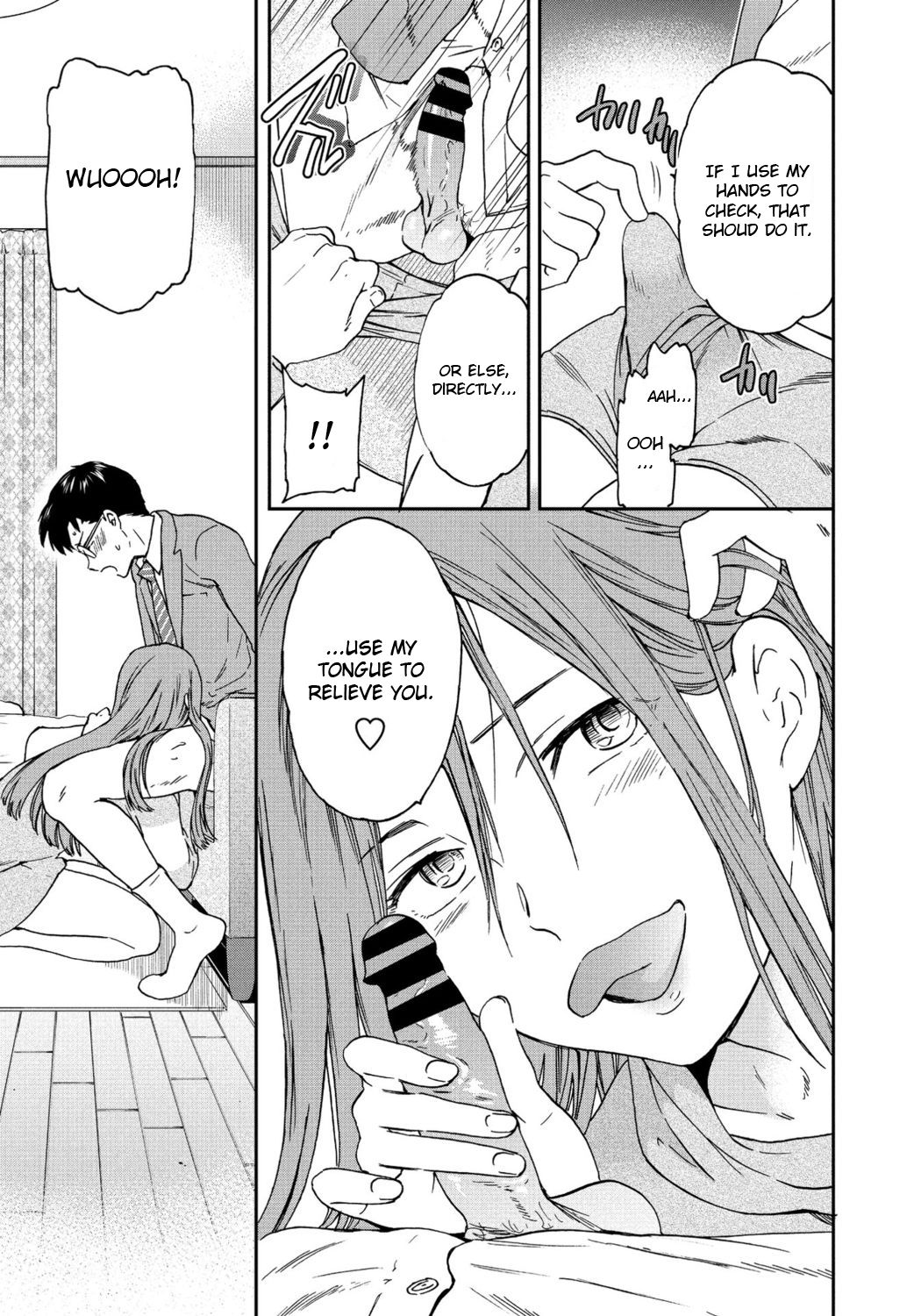 Yuutousei - Page 13