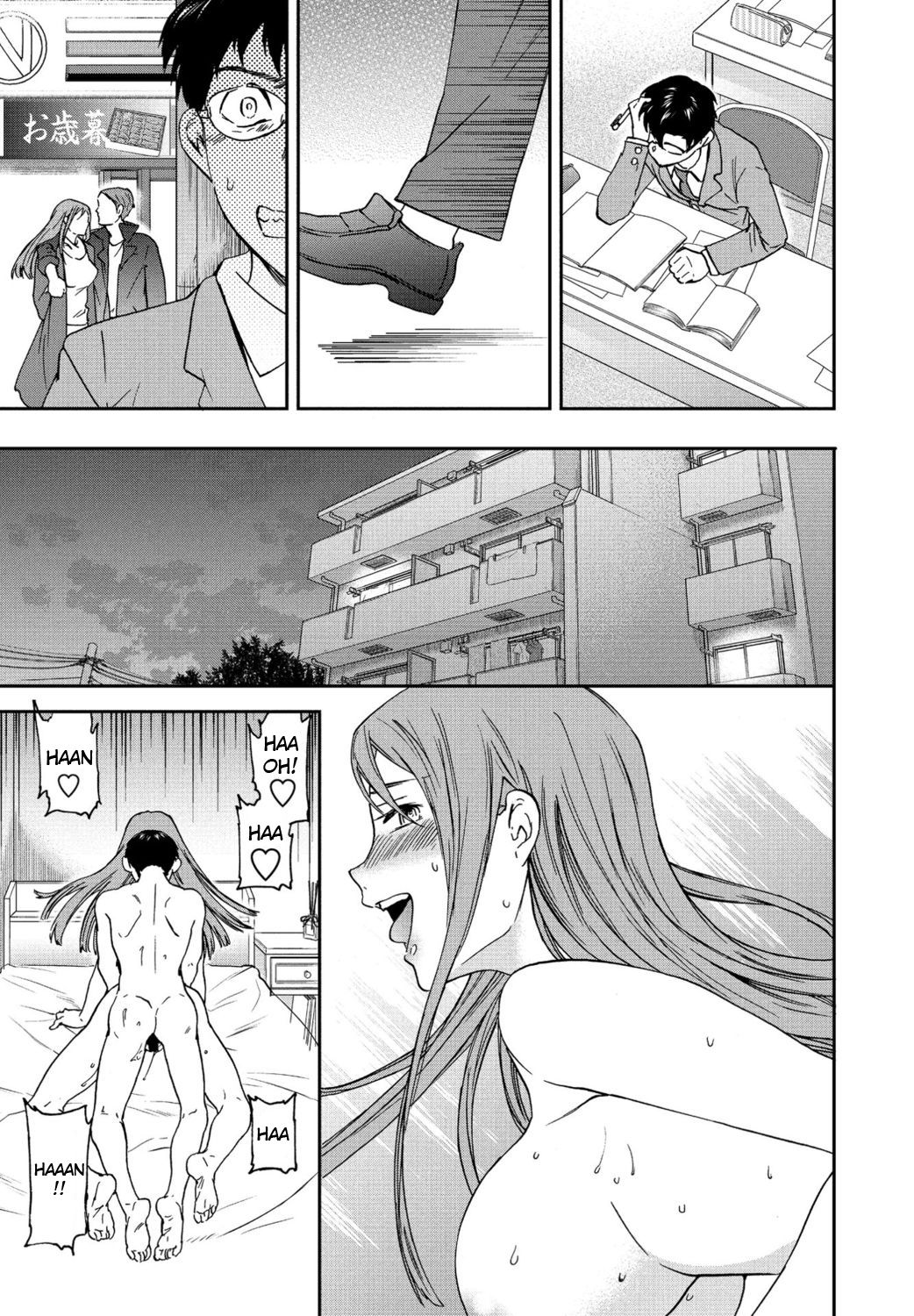 Yuutousei - Page 23