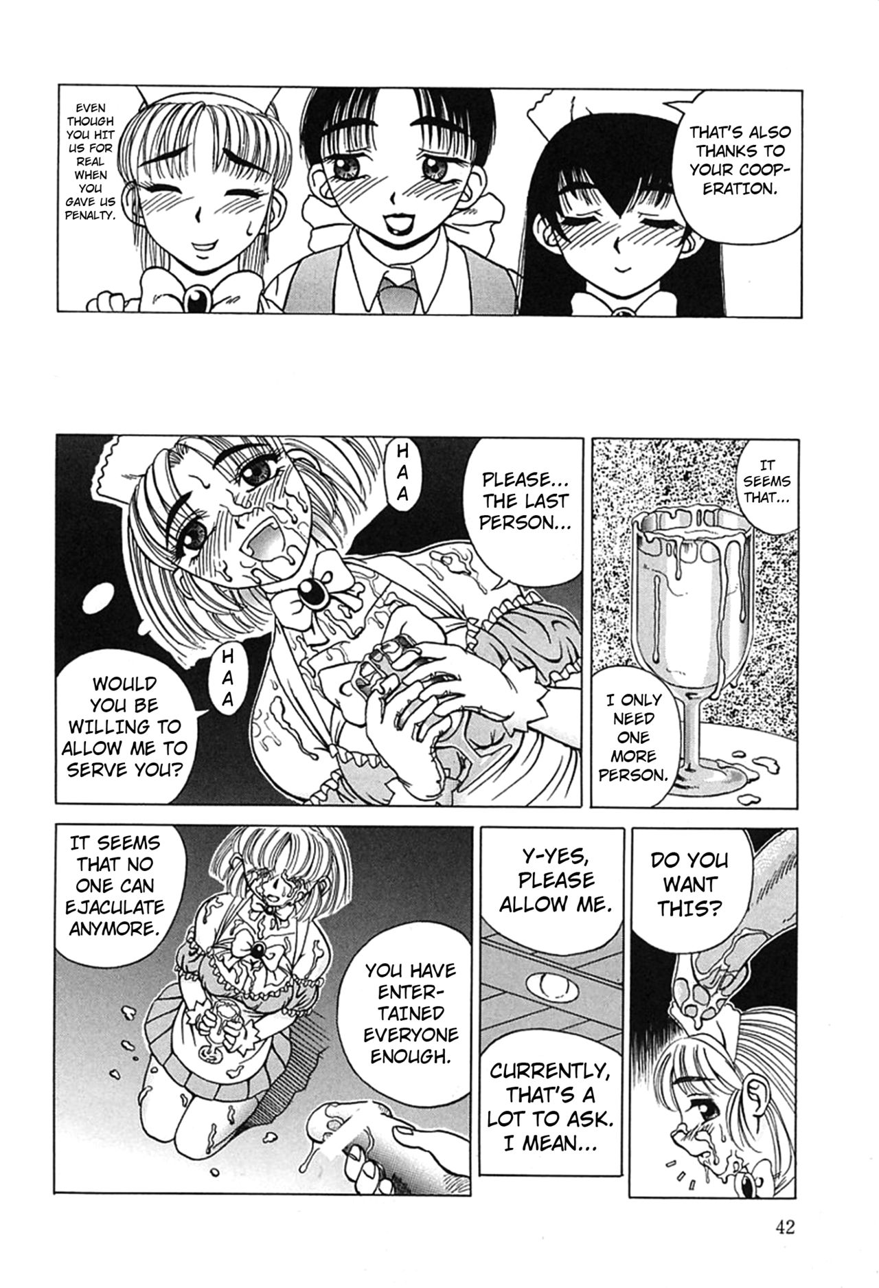 Yume no Mukou ni | Beyond the Dream - Page 16
