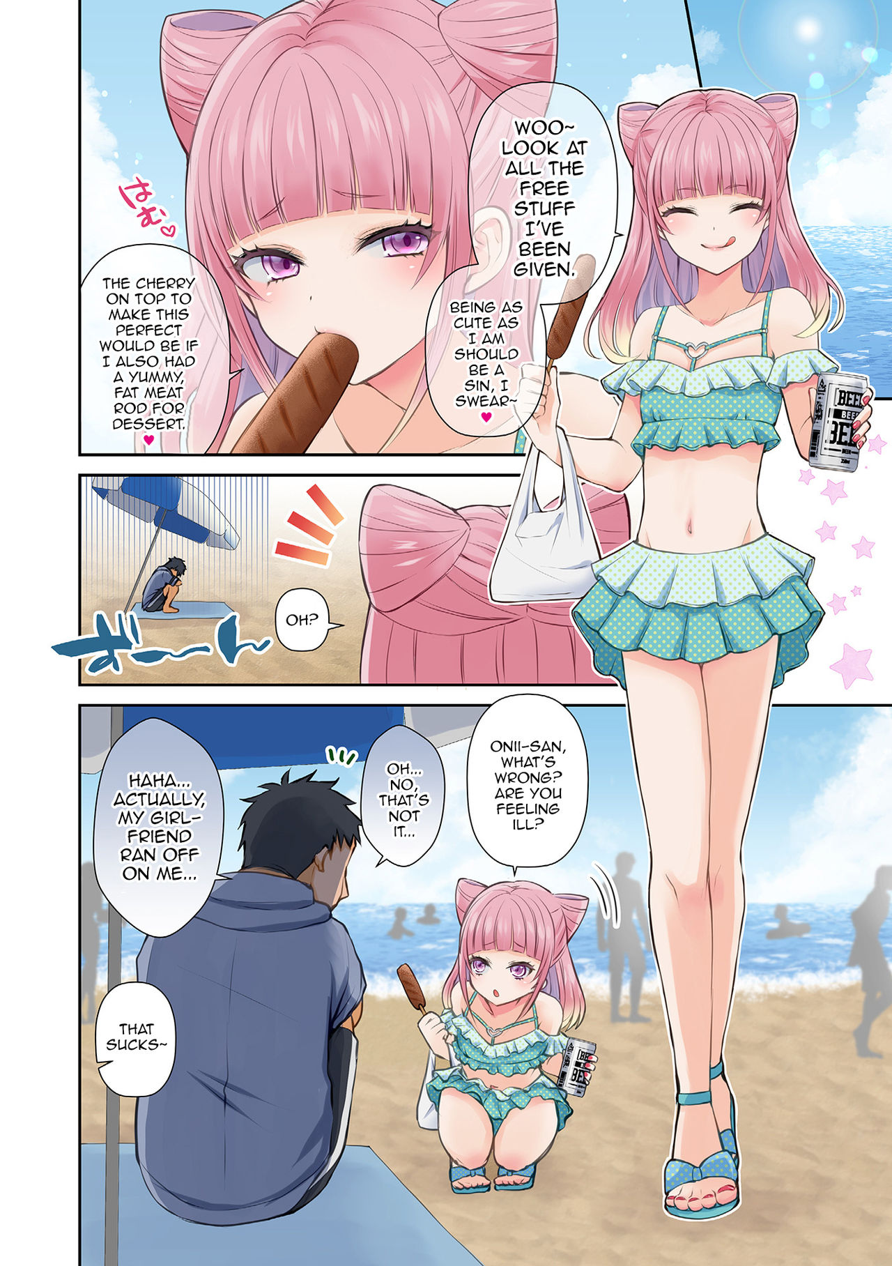 Preview page 2