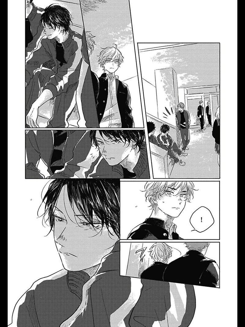 Bokura no Tsuzuki | 我们的后续 Ch. 1-2 - Page 45