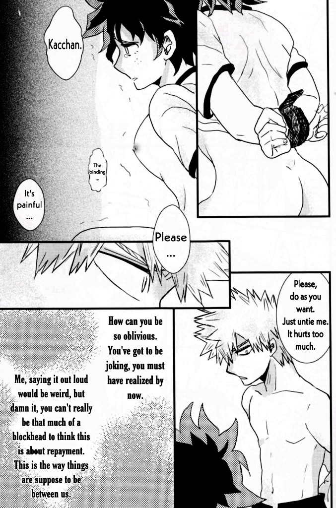 Tengoku yori Yaban - Page 17