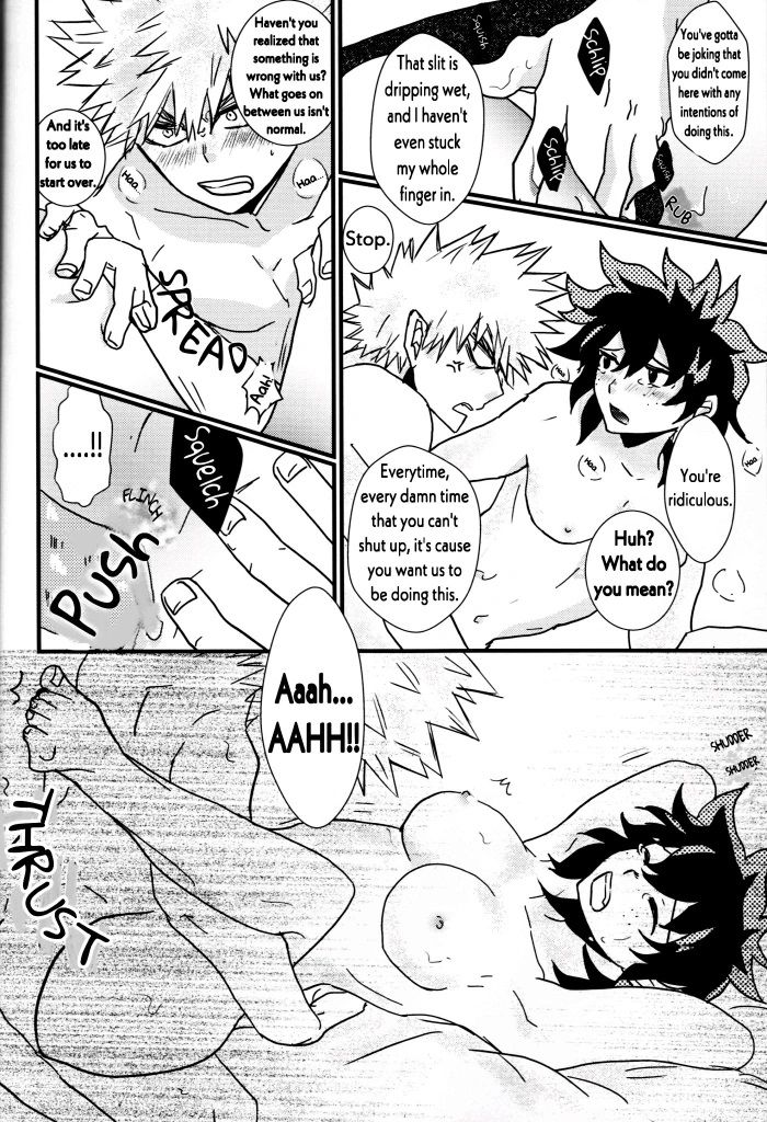Ai yori Aoshi - Page 19