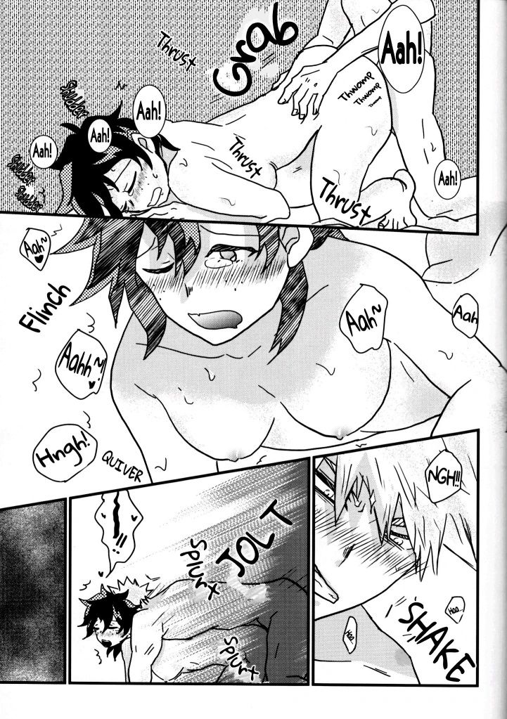 Ai yori Aoshi - Page 22