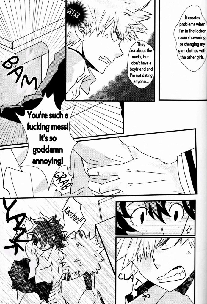 Ai yori Aoshi - Page 9