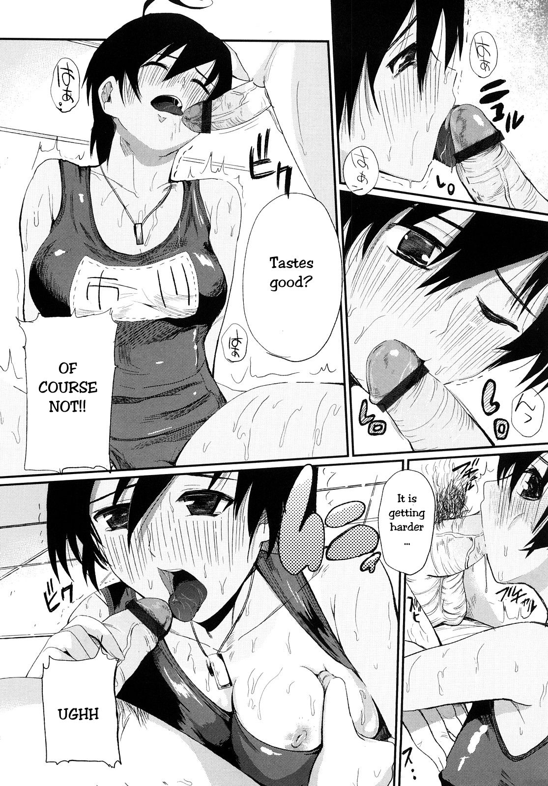 Otasuke Shimasu | I will help you - Page 11