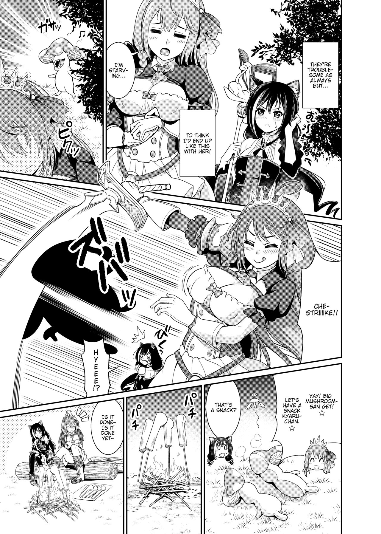 Preview page 4
