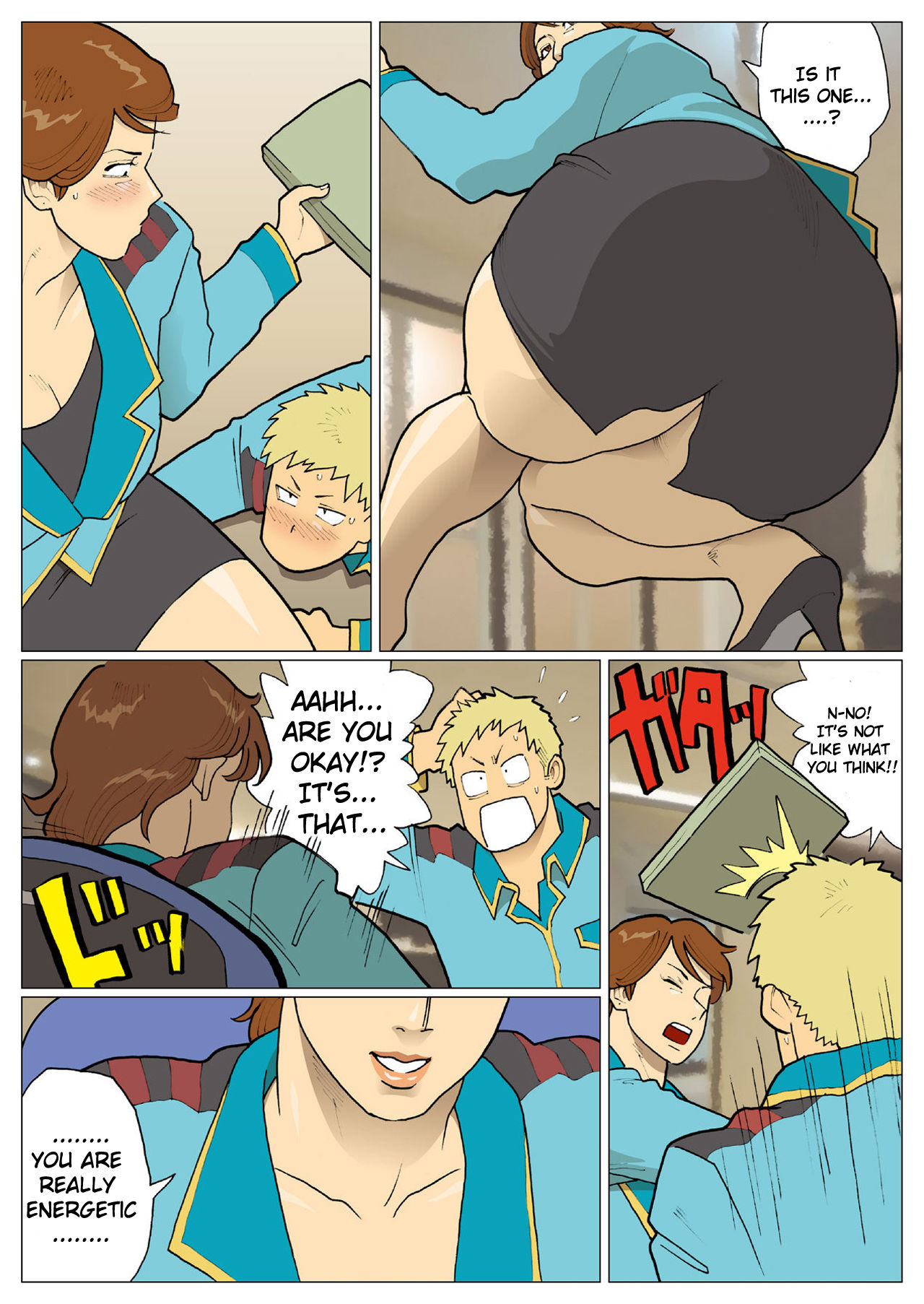 SILVER GIANTESS 5 - Page 13