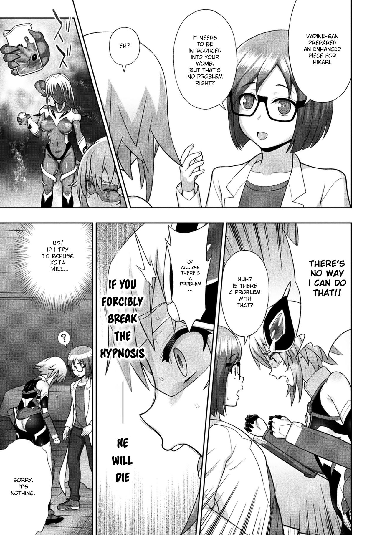 Kousou Senki Christia Ch. 2 | Shining Warrior Christia Ch. 2 - Page 9