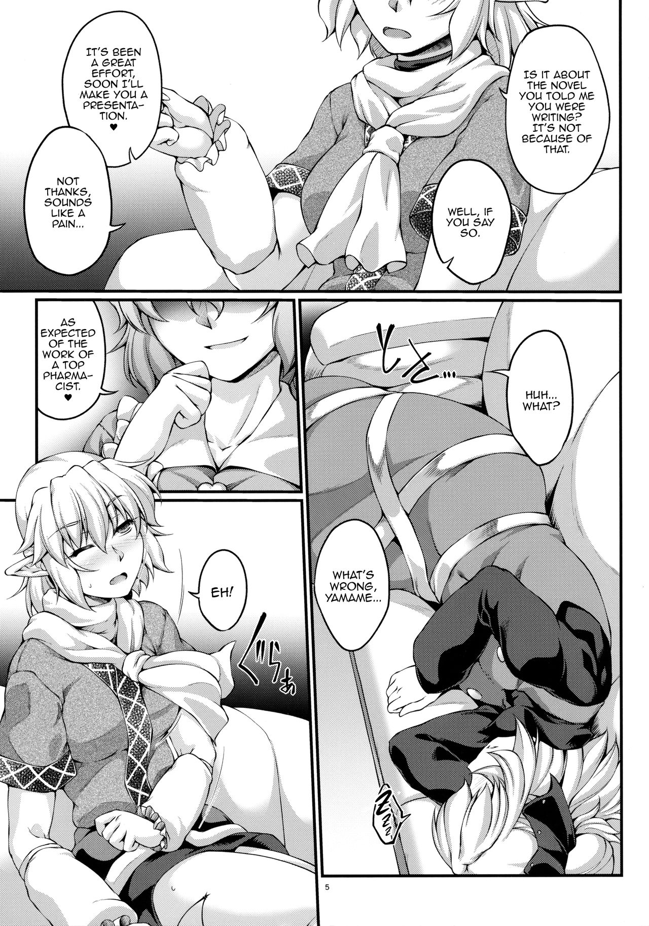 Preview page 4