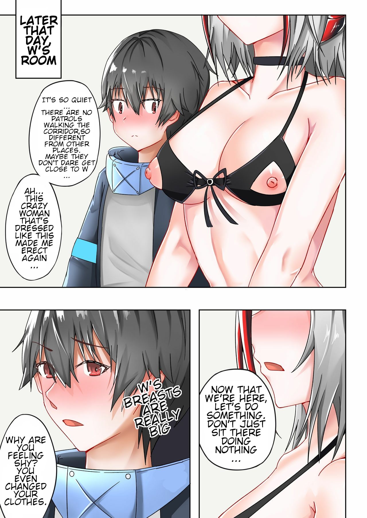The one who is evil is also the one you love - Page 15