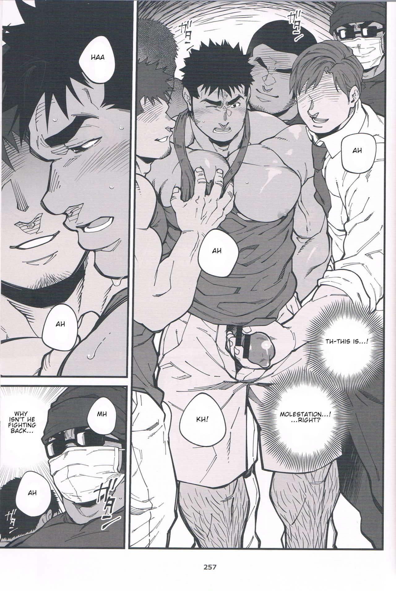 Chikan Densha - Page 13