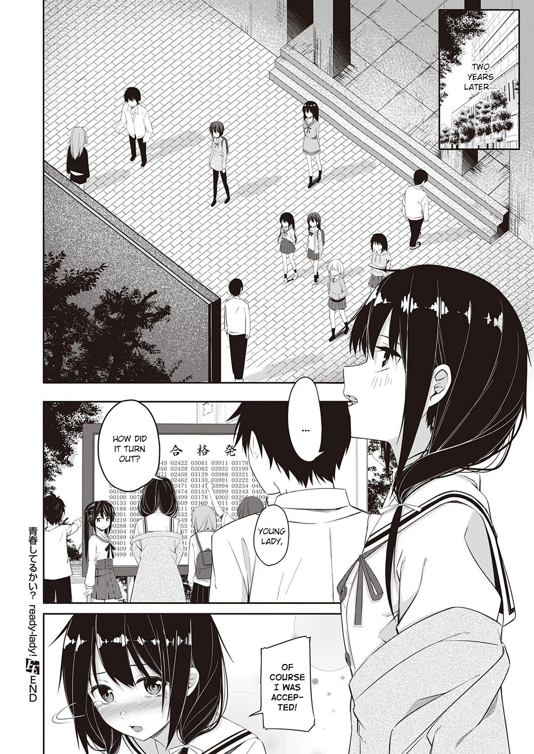 Seishun Shiterukai? ready-lady! - Page 28