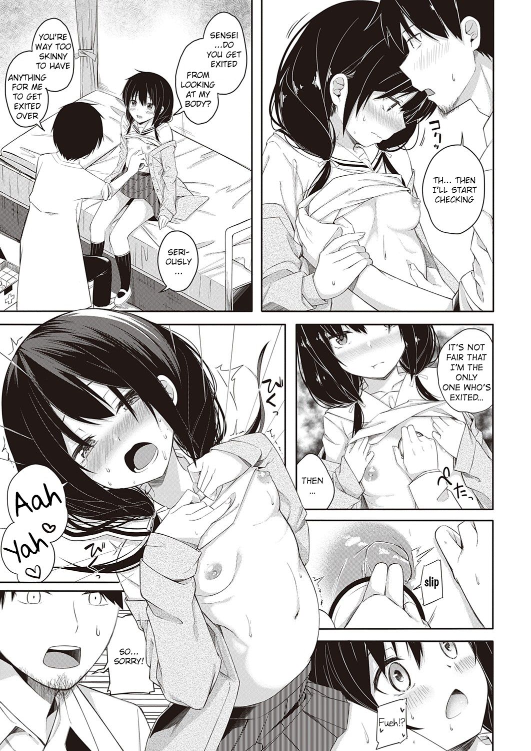 Preview page 5