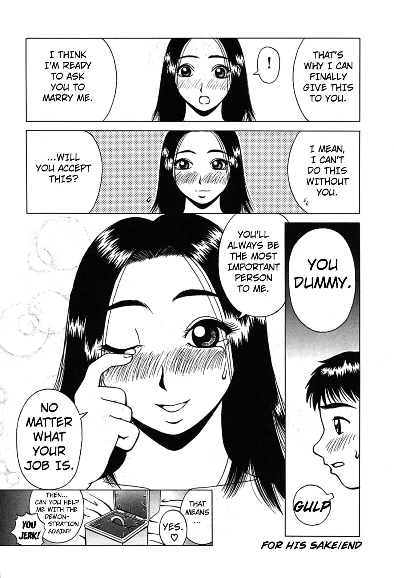 Ta ga Tame ni | For His Sake - Page 20