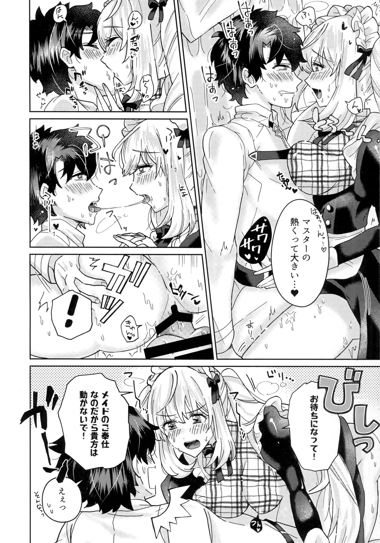 Ouhi-sama wa Midarana Maid-san - Page 9