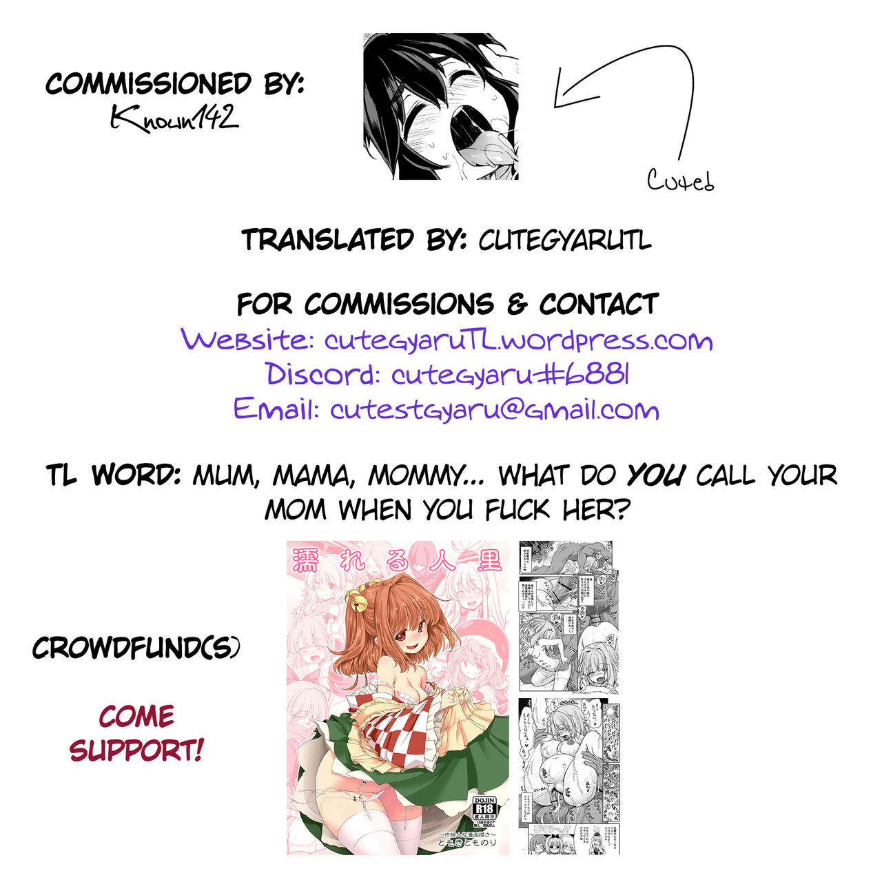 Mum Tewi - Page 23