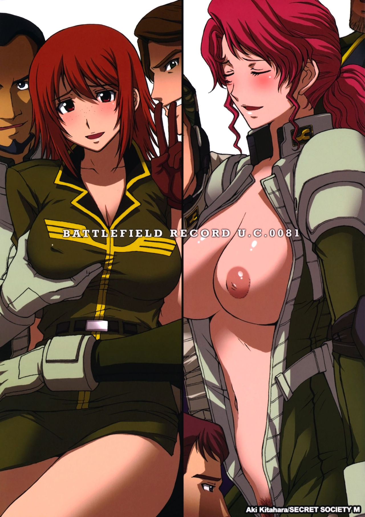 Preview page 1