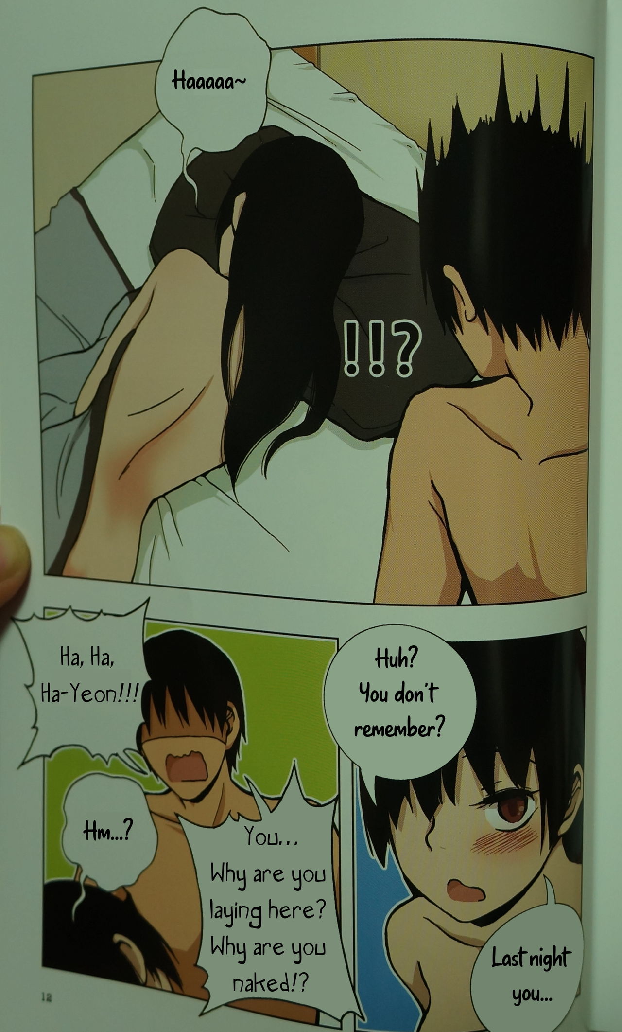 Looking For A Father After Story - Page 11