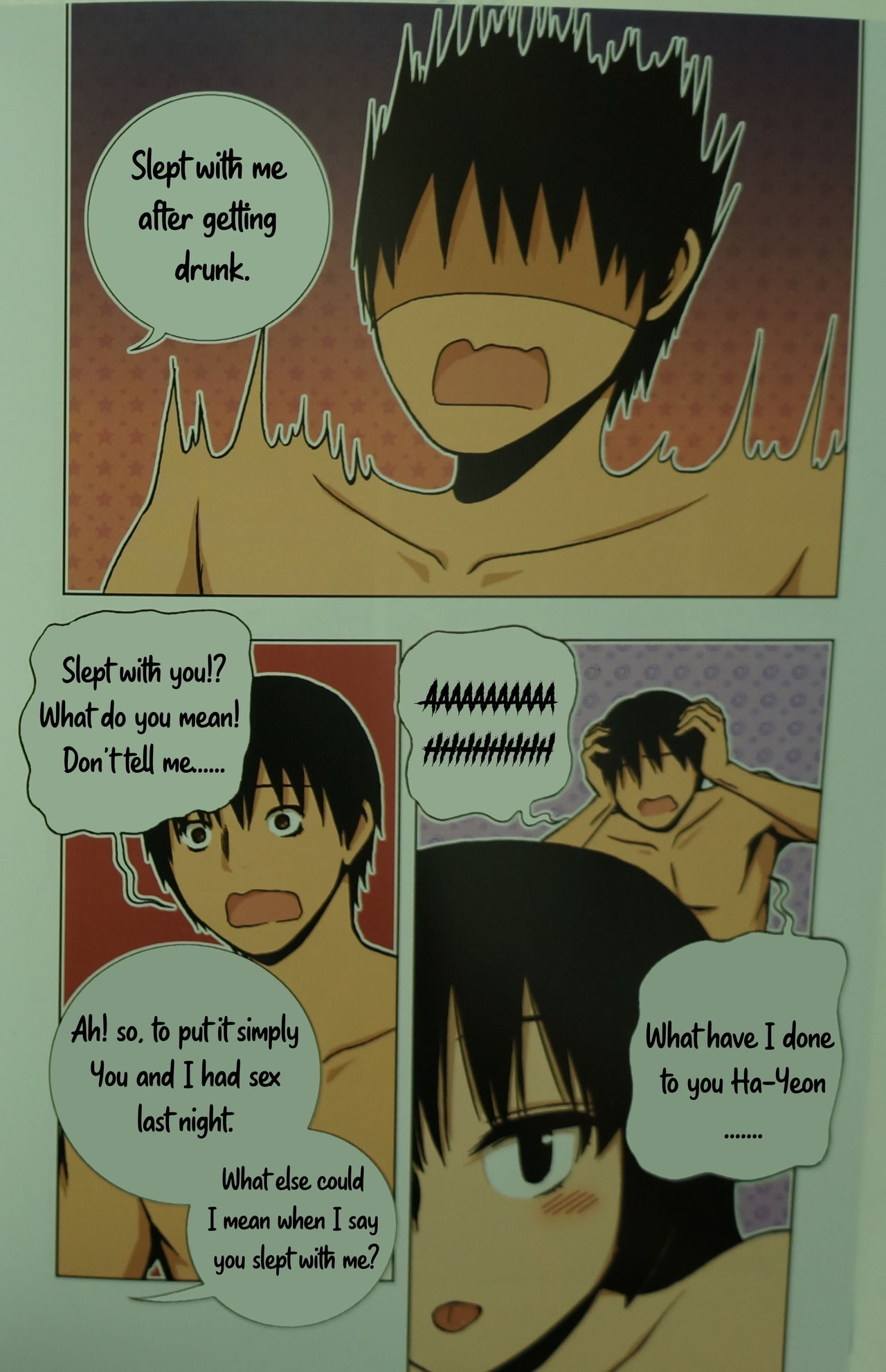 Looking For A Father After Story - Page 12
