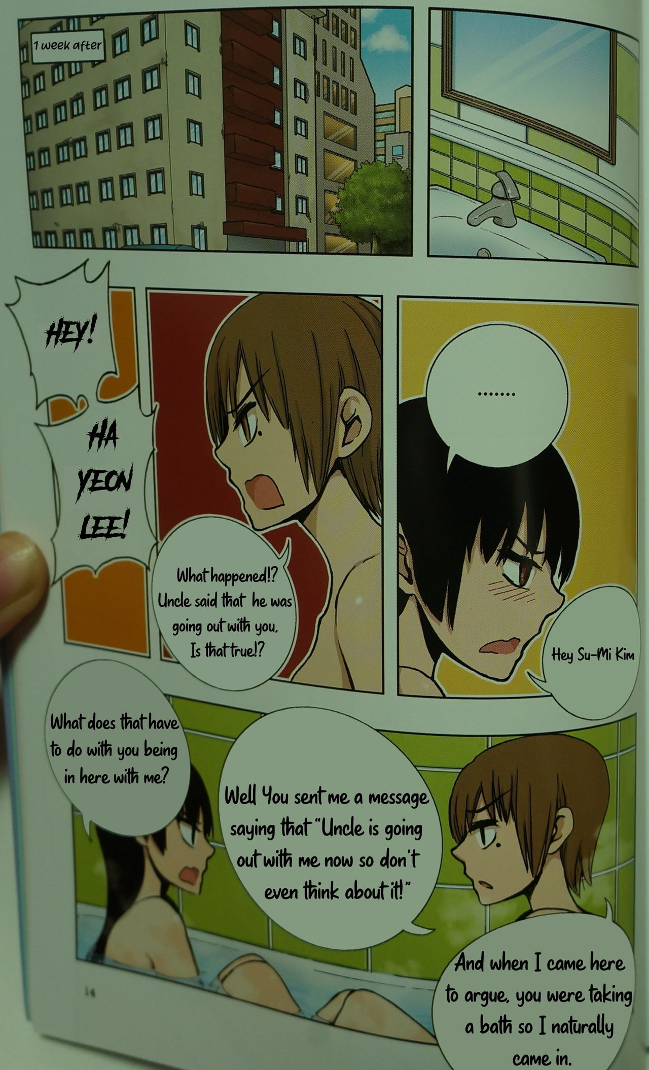 Looking For A Father After Story - Page 13