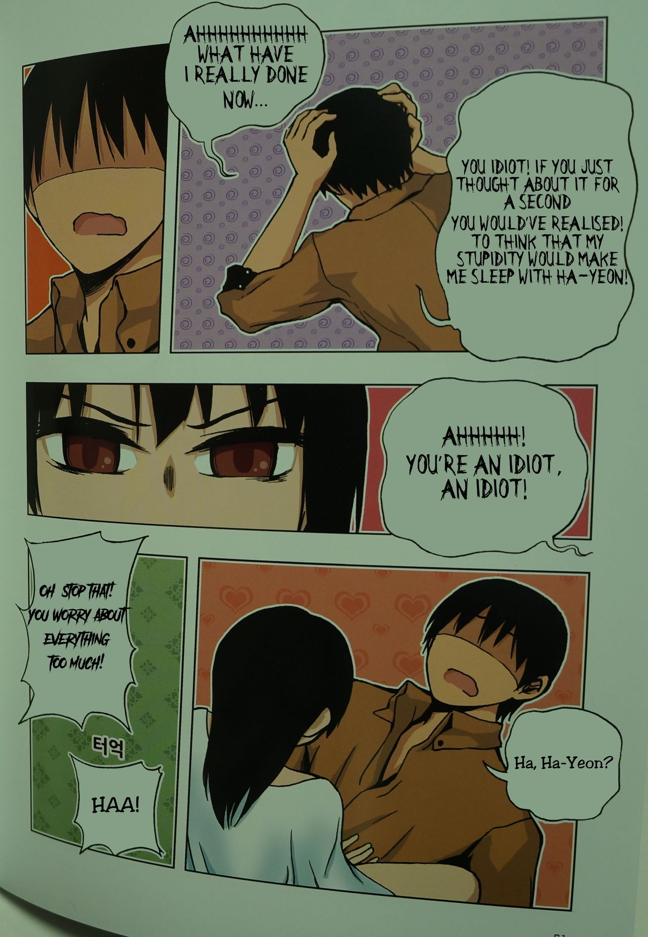 Looking For A Father After Story - Page 50