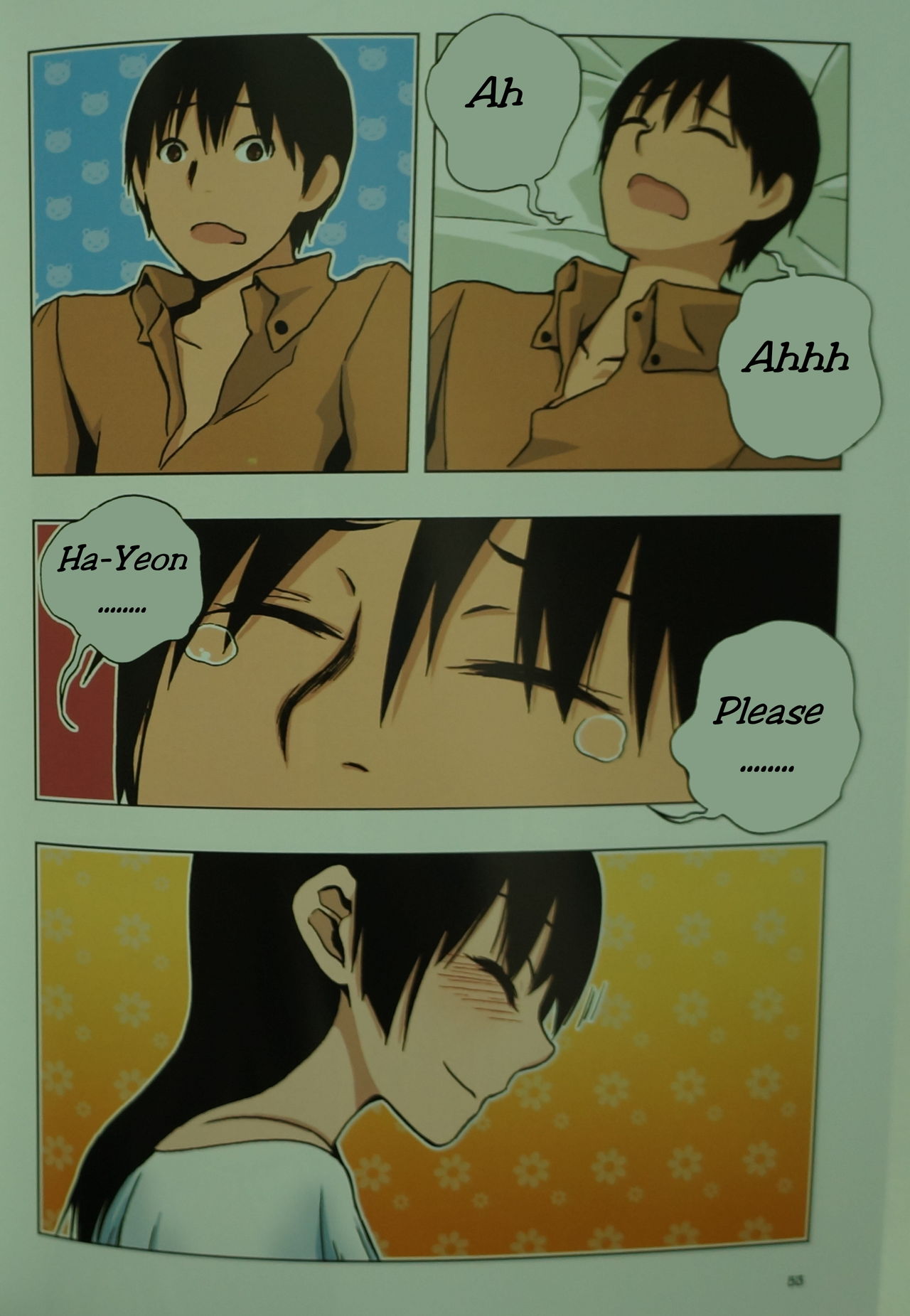 Looking For A Father After Story - Page 52