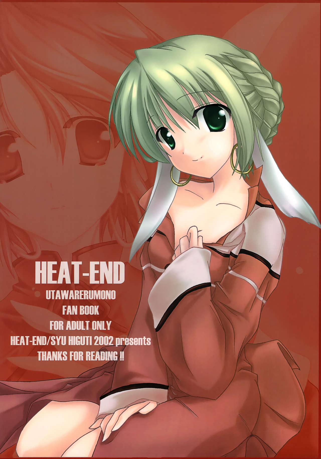 HEAT-END - Page 30