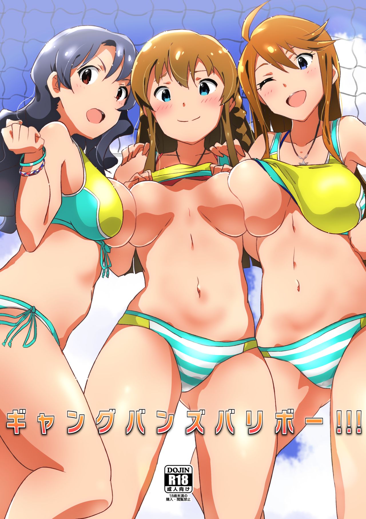Preview page 1