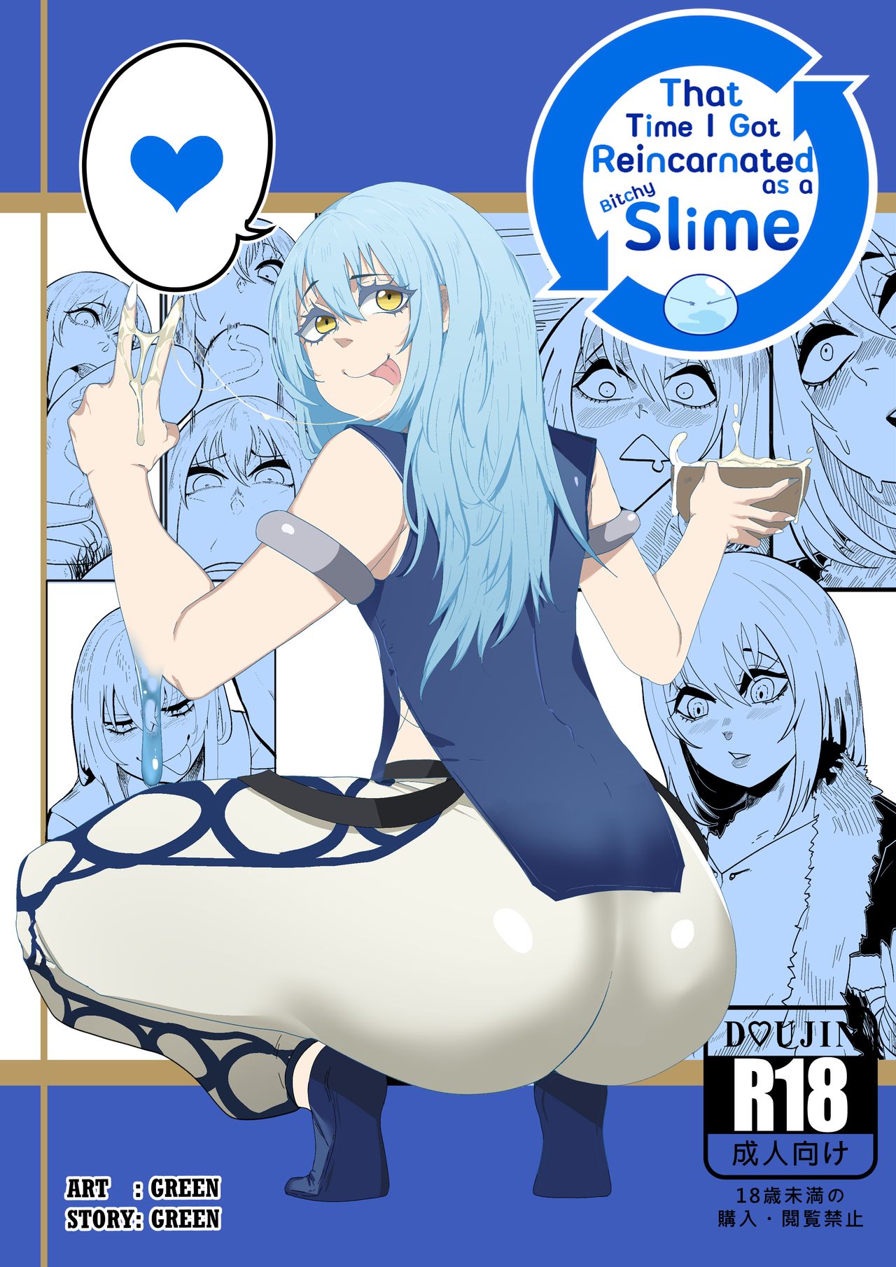 Preview page 1