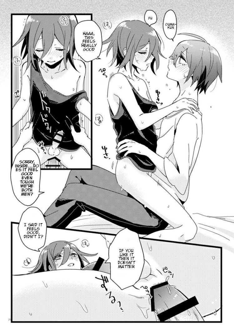Shiroi Suisou to Akai Kingyo - Page 24