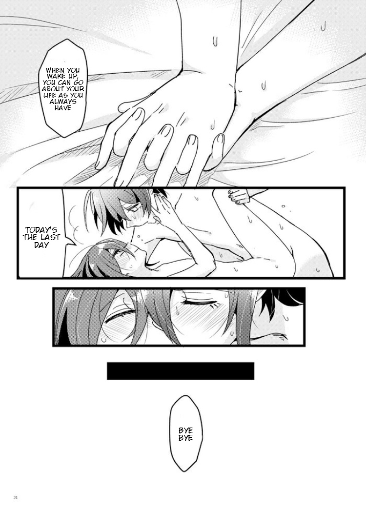 Shiroi Suisou to Akai Kingyo - Page 30