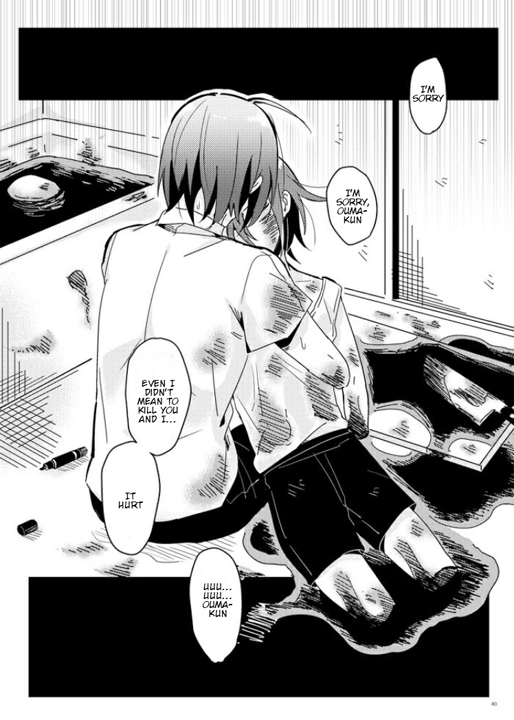 Shiroi Suisou to Akai Kingyo - Page 39