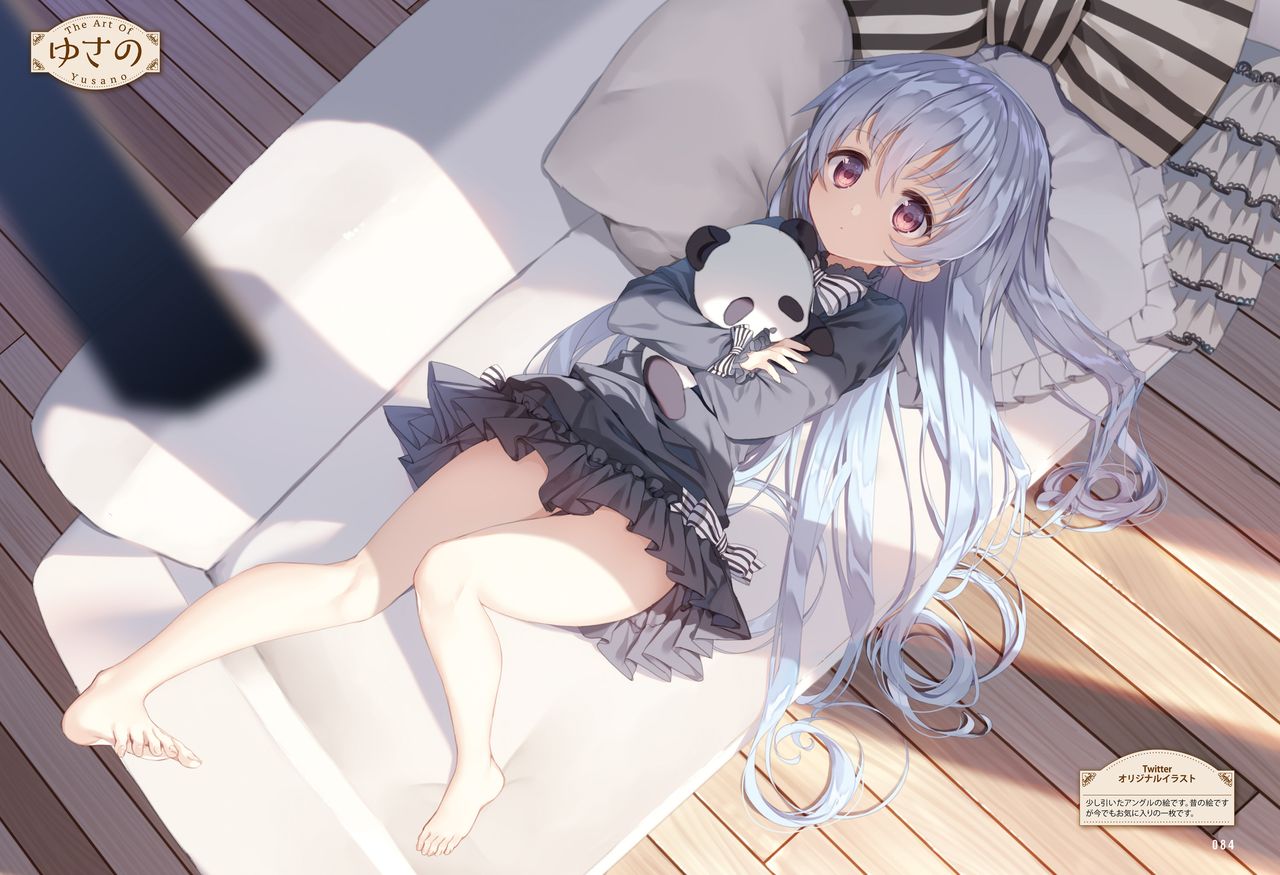 Dengeki Moeoh 2021-10 - Page 80
