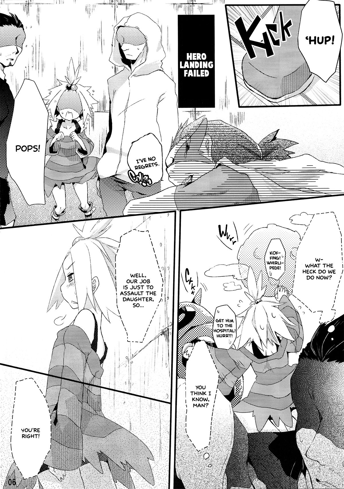 Preview page 4