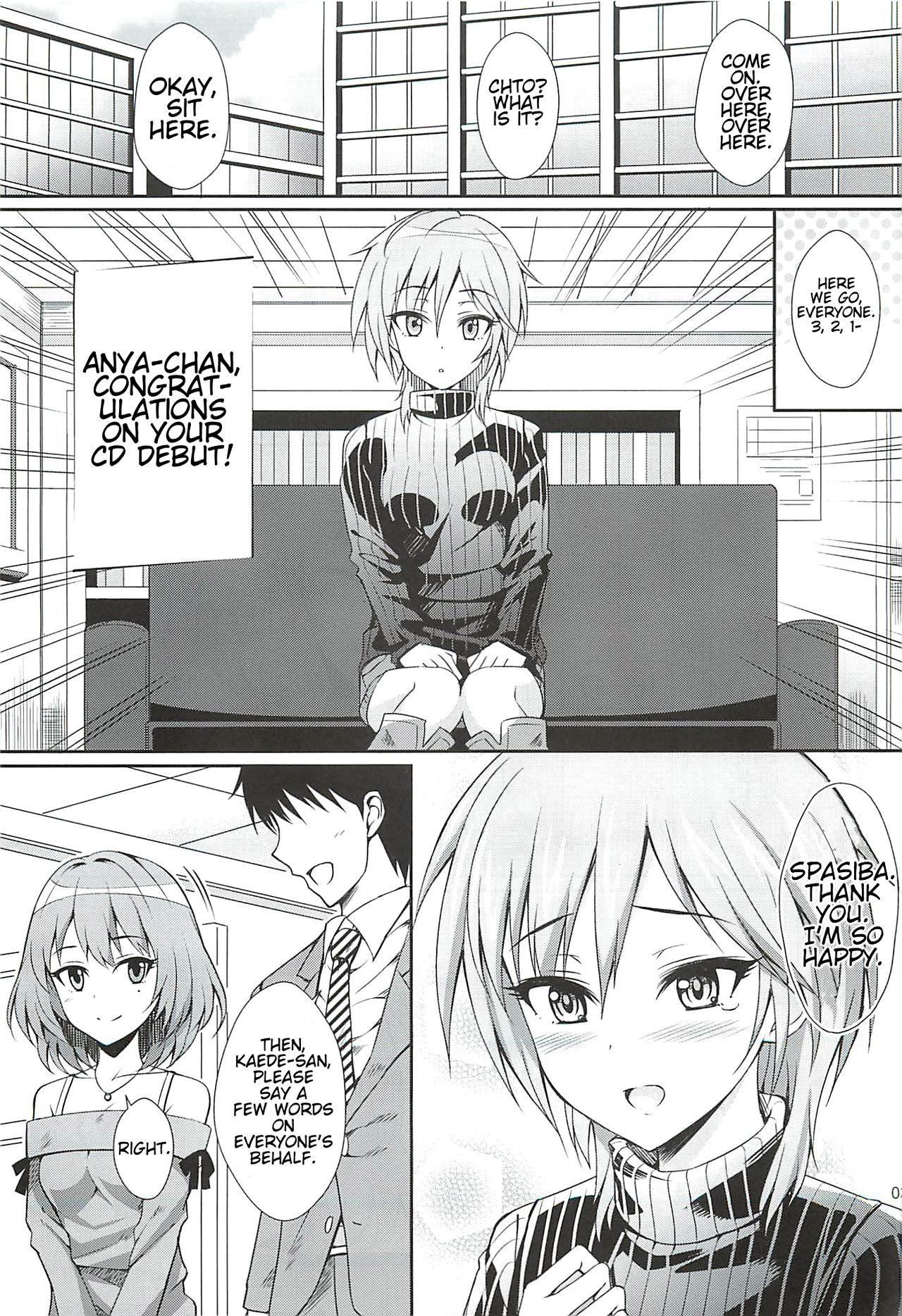 Preview page 2