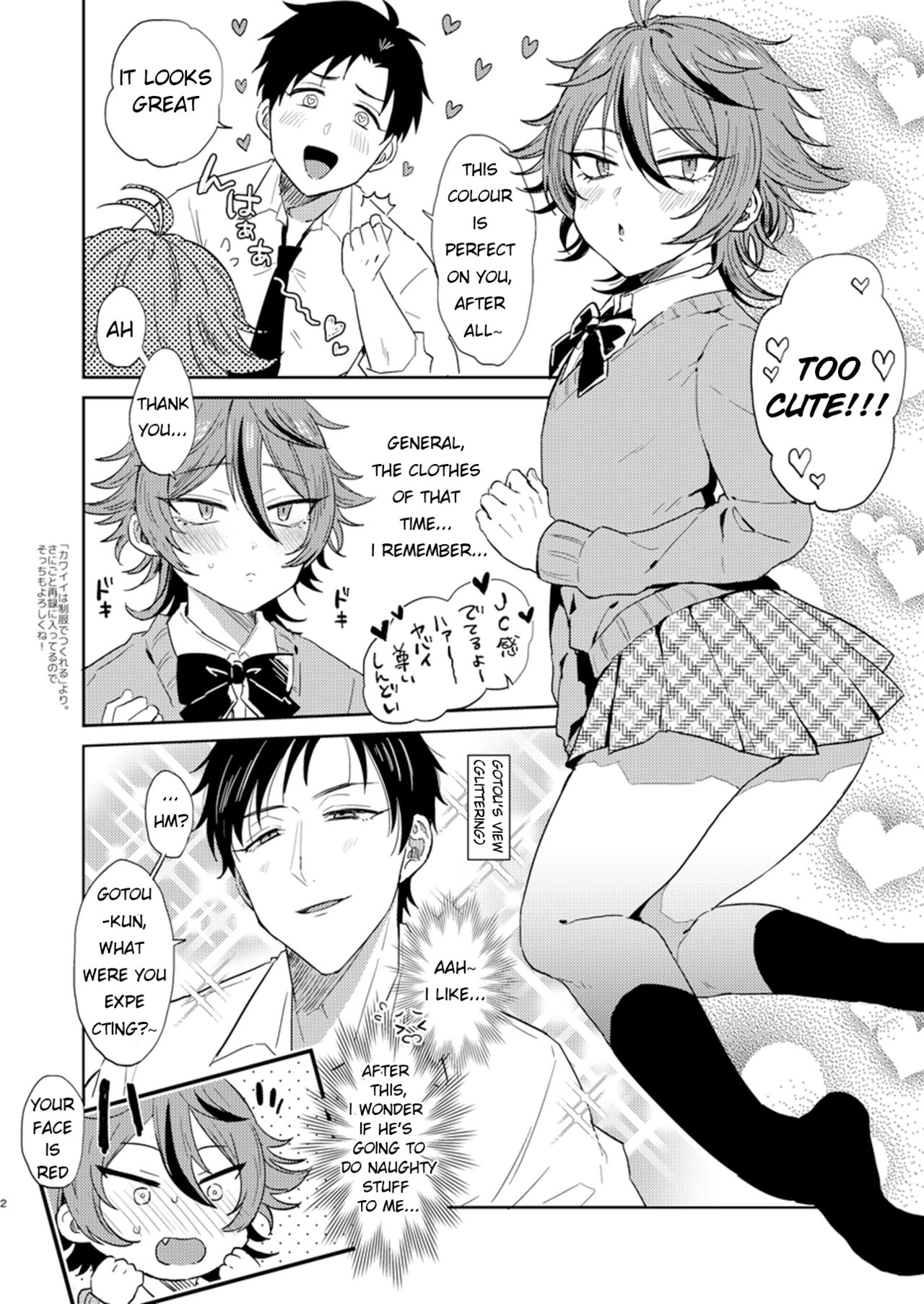 Preview page 2