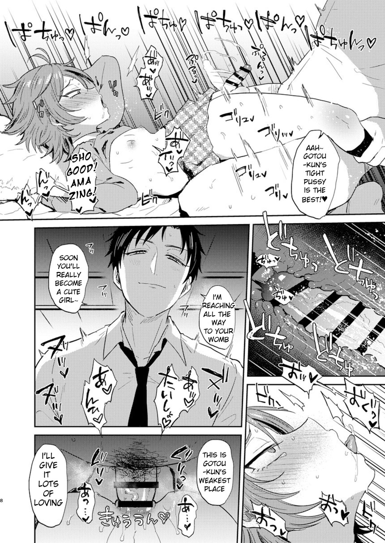 Preview page 8