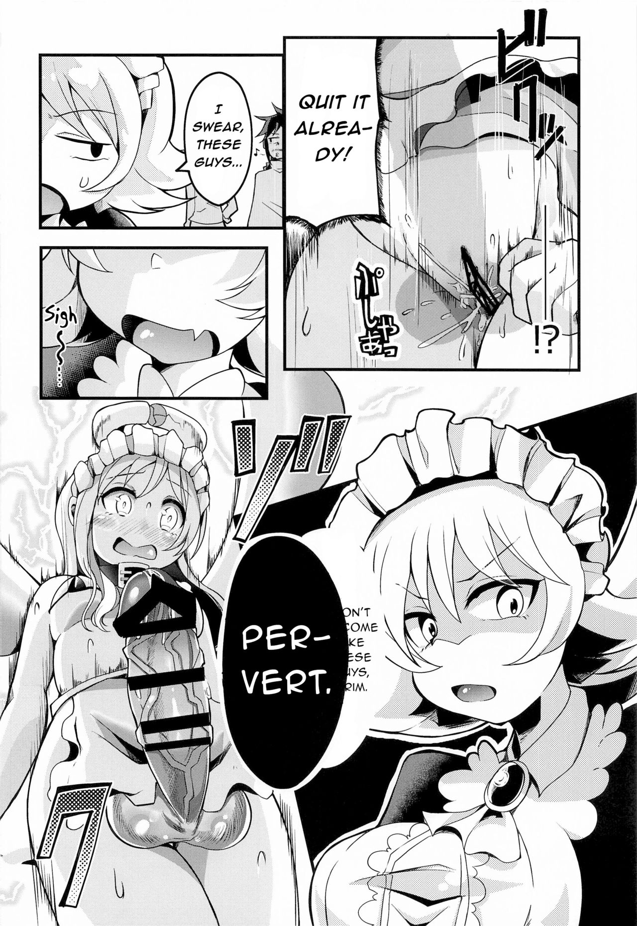 Roshutsu Tenshi Crim-kun 2 - Page 21
