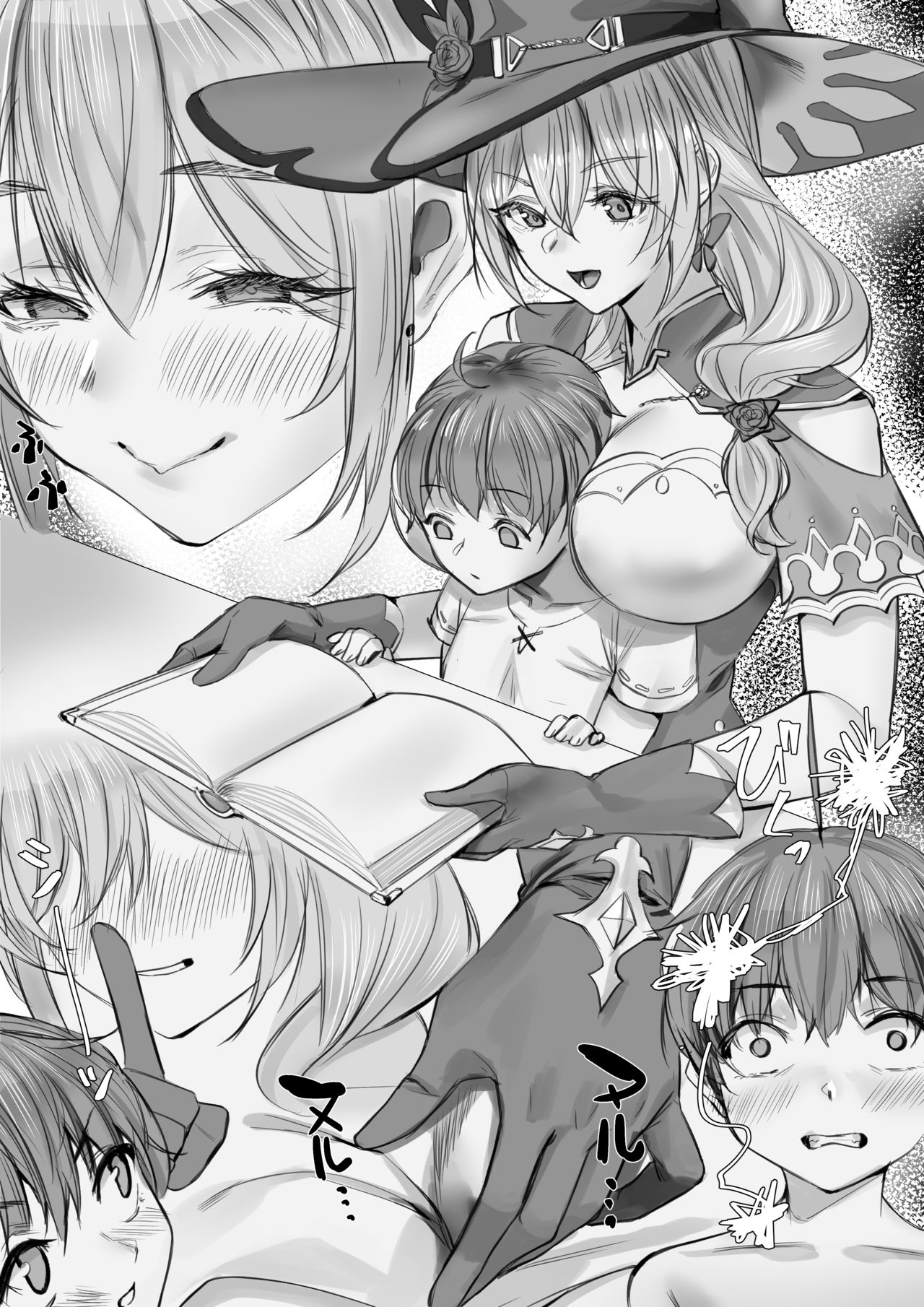 Preview page 1