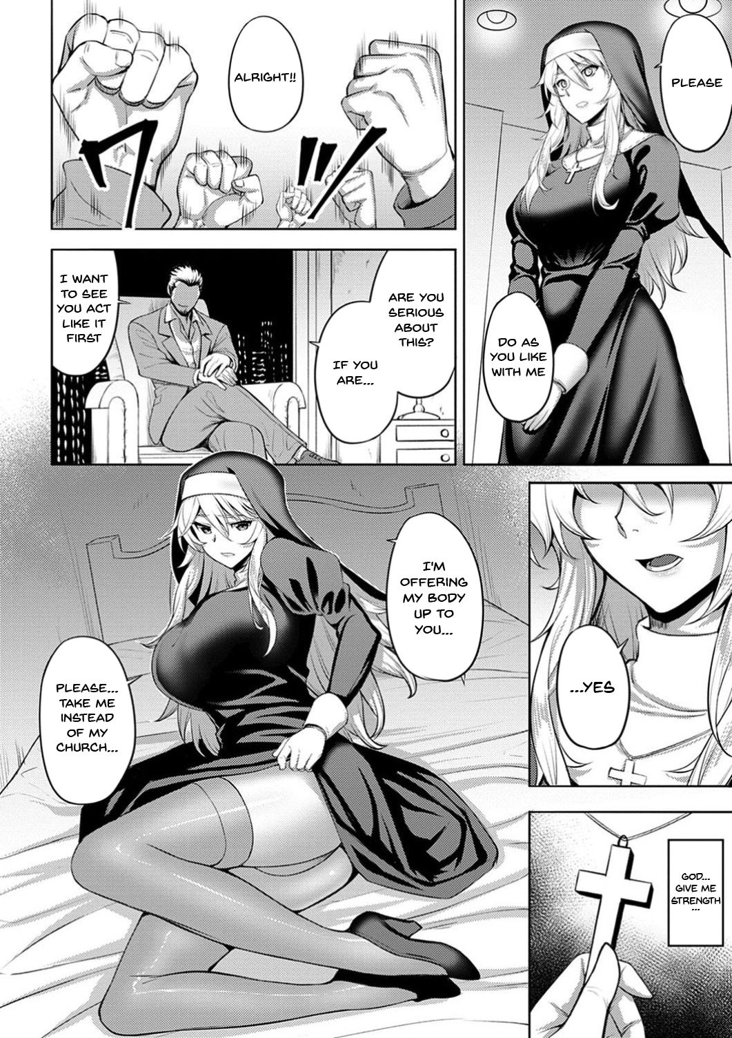 Dain no Meikyuu | Labyrinth of Indecency Ch. 1-2 - Page 10