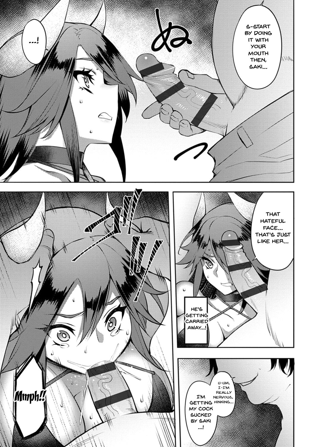 Dain no Meikyuu | Labyrinth of Indecency Ch. 1-2 - Page 37