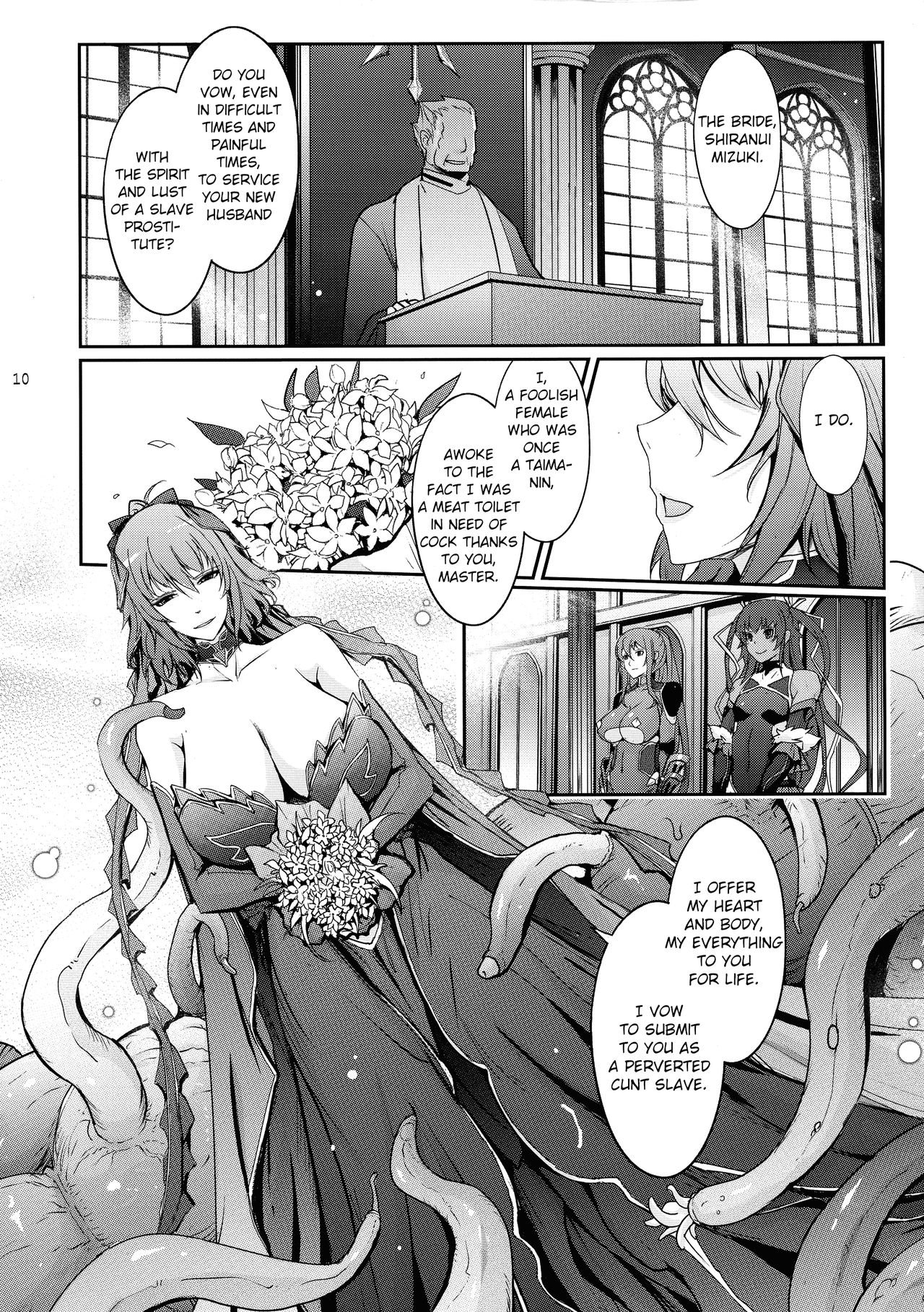 TENTACLES Taimanin Mizuki Shiranui no Seirei - Page 10