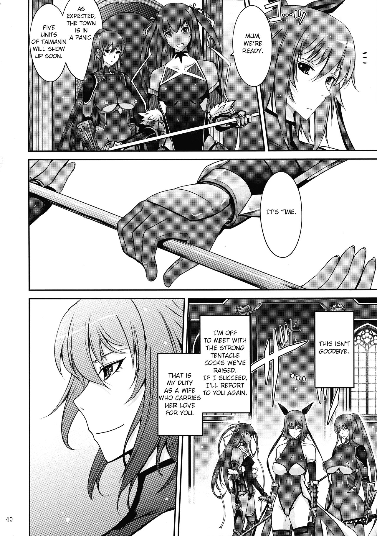 TENTACLES Taimanin Mizuki Shiranui no Seirei - Page 40