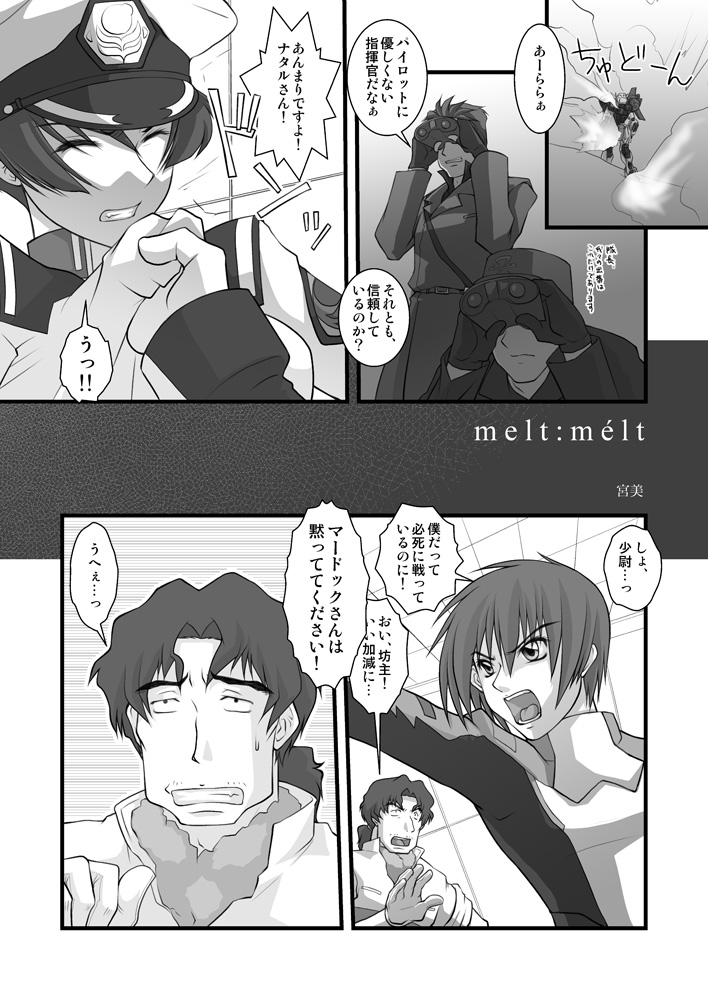 Preview page 1