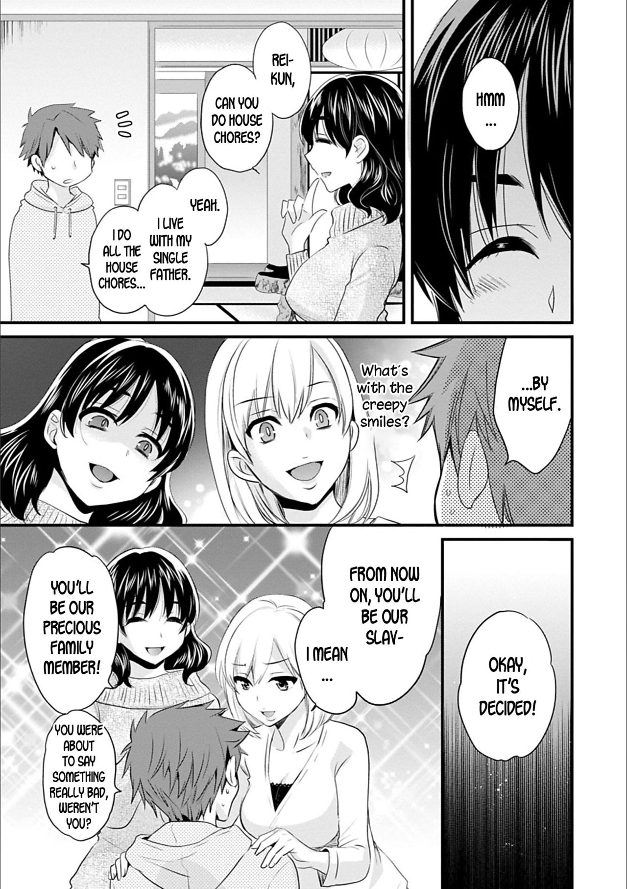 Ayatsure! Sisters Ch.1 - Page 11